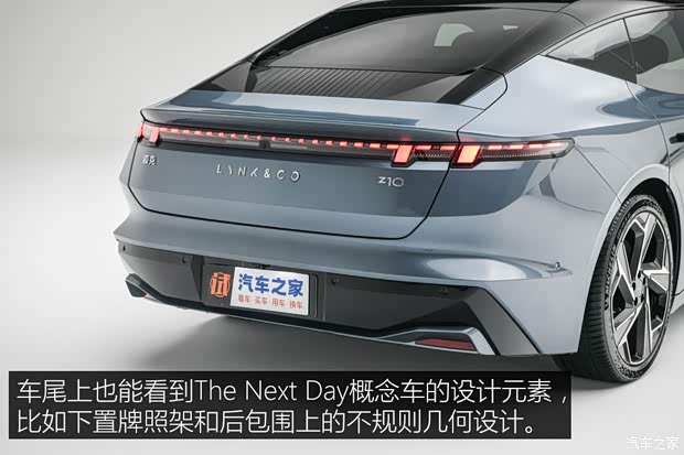 领克 领克ZERO 2024款 基本型 领克 领克ZERO 2024款 基本型