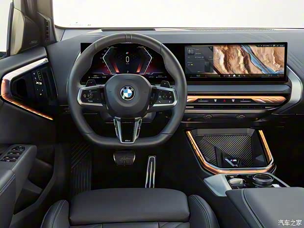 寶馬(進(jìn)口) 寶馬X3(進(jìn)口) 2024款 20 xDrive