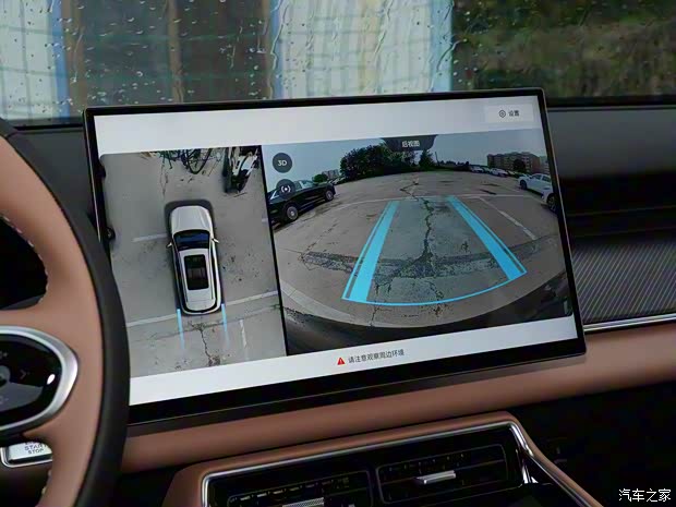 奇瑞汽车 瑞虎8 L 2024款 2.0T 两驱豪华版 7座 奇瑞汽车 瑞虎8 L 2024款 2.0T 两驱豪华版 7座