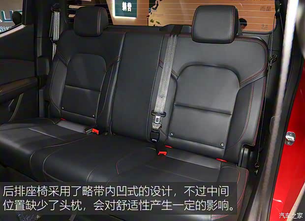 上汽大通 星際 2024款 星際R 越野版 2.0T 自動 柴油 四驅(qū) 標(biāo)箱 上汽大通 星際 2024款 星際R 越野版 2.0T 自動 柴油 四驅(qū) 標(biāo)箱