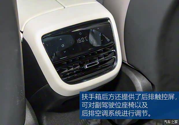 深蓝汽车 深蓝L07 2024款 300Max乾崑智驾ADS SE增程版 深蓝汽车 深蓝L07 2024款 300Max乾崑智驾ADS SE增程版