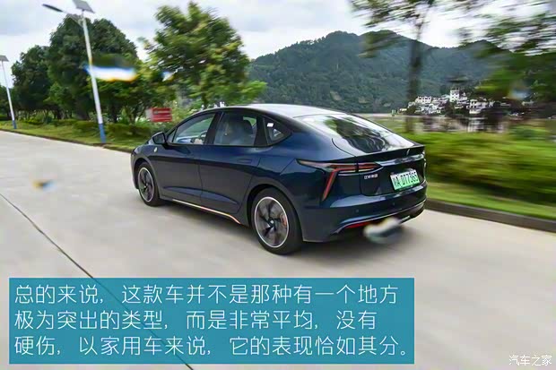 雷諾 江鈴集團 羿 2024款 松煙黛墨典藏版 雷諾 江鈴集團 羿 2024款 松煙黛墨典藏版