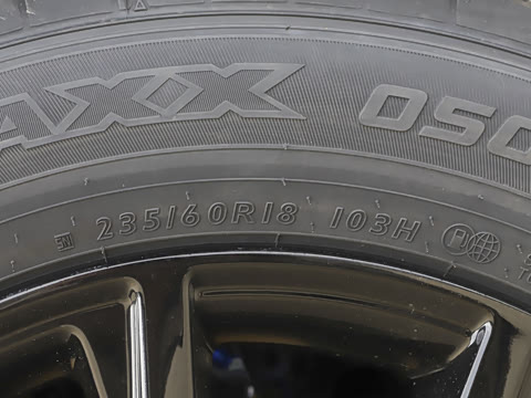 2026款 全球30年荣耀款 2.0L e:HEV 四驱智逸版 2026款 全球30年荣耀款 2.0L e:HEV 四驱智逸版