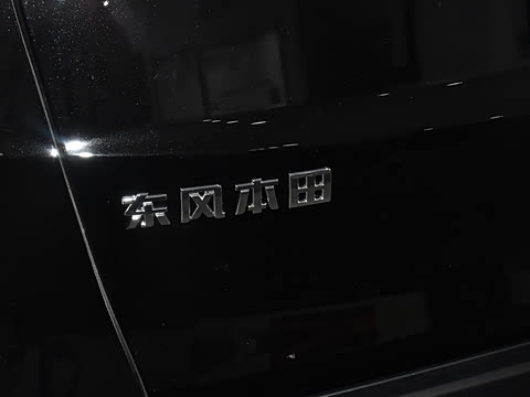 2026款 全球30年荣耀款 240TURBO 两驱锋尚7座版 2026款 全球30年荣耀款 240TURBO 两驱锋尚7座版