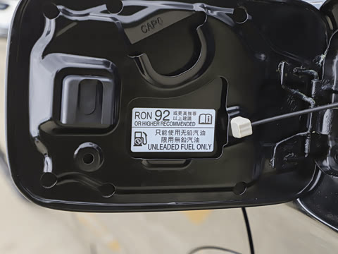 2026款 全球30年荣耀款 2.0L e:HEV 四驱智逸版 2026款 全球30年荣耀款 2.0L e:HEV 四驱智逸版