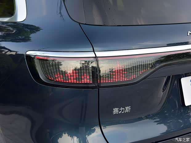 汽车之家
