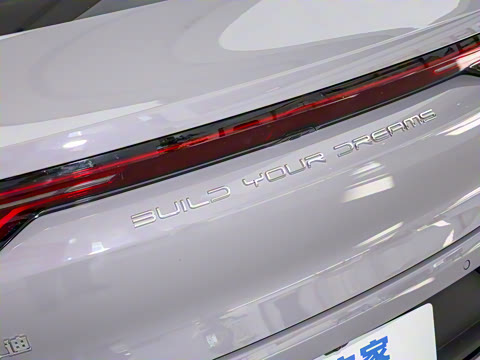 2025款 DM-i 智驾版 245KM尊荣型 2025款 DM-i 智驾版 245KM尊荣型