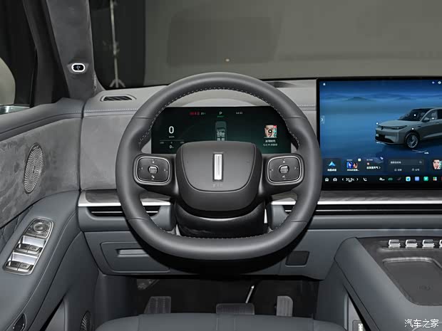 汽车之家