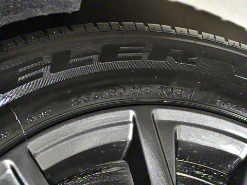 2026款 全球30年荣耀款 240TURBO 两驱锋尚7座版 2026款 全球30年荣耀款 240TURBO 两驱锋尚7座版