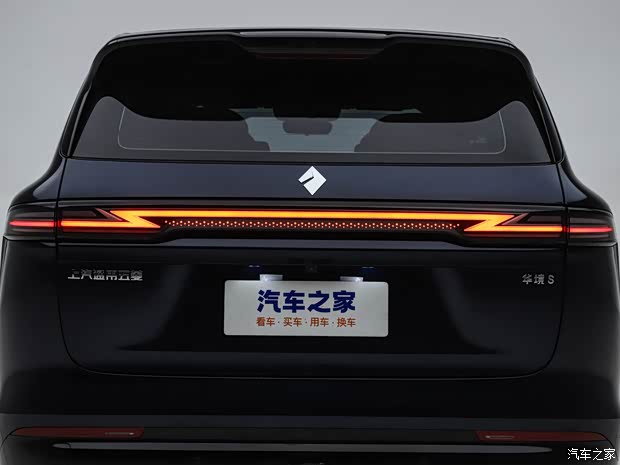 汽车之家