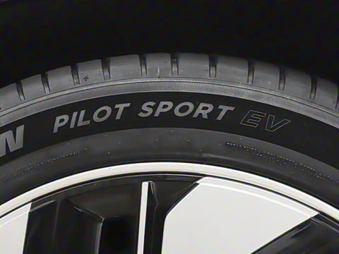 2025款 210Ultra智驾版 5座 2025款 210Ultra智驾版 5座