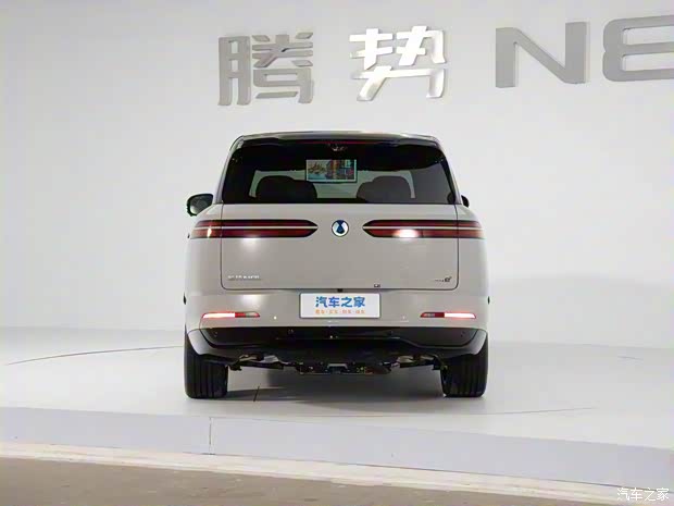 汽车之家