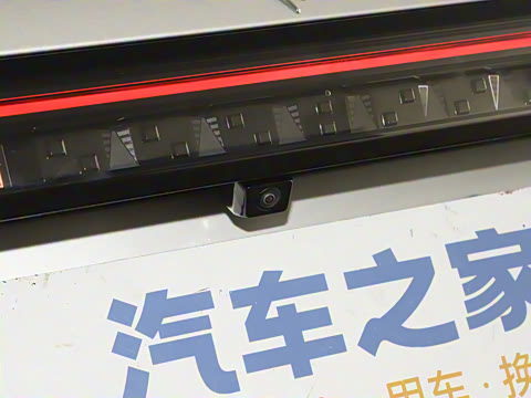 2025款 210Ultra智驾版 5座 2025款 210Ultra智驾版 5座