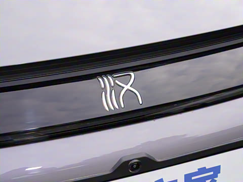 2025款 DM-i 智驾版 245KM激光雷达旗舰型 2025款 DM-i 智驾版 245KM激光雷达旗舰型