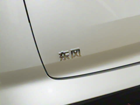 2025款 210Ultra智驾版 5座 2025款 210Ultra智驾版 5座