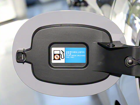 2025款 DM-i 智驾版 245KM尊荣型 2025款 DM-i 智驾版 245KM尊荣型