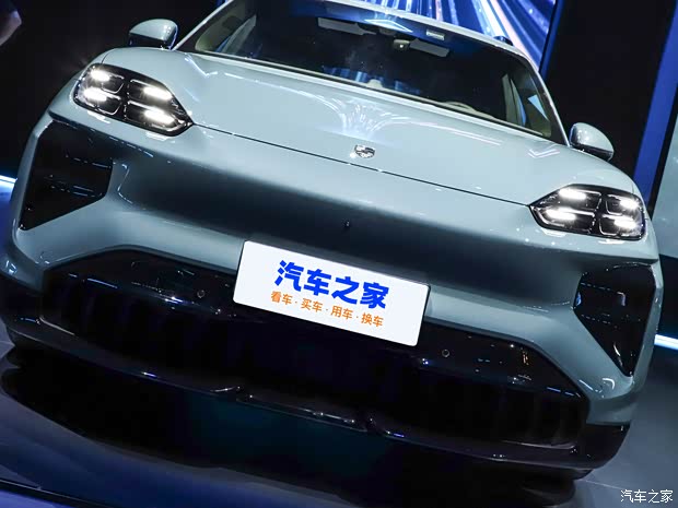汽车之家