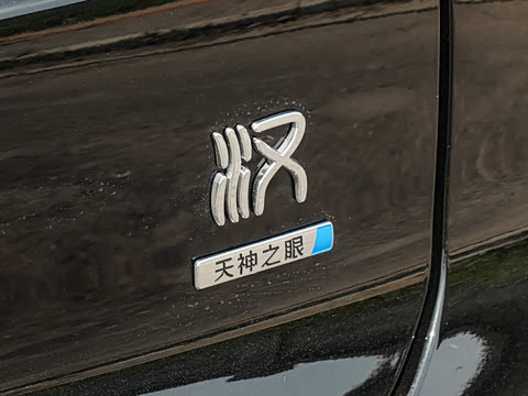 2026¿î EV ÖǼݰæ 705KMÉÁ³ä×ð¹ó°æ 2026¿î EV ÖǼݰæ 705KMÉÁ³ä×ð¹ó°æ