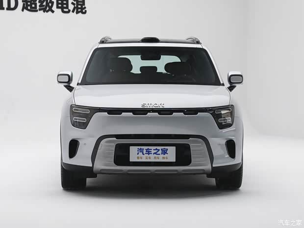汽车之家