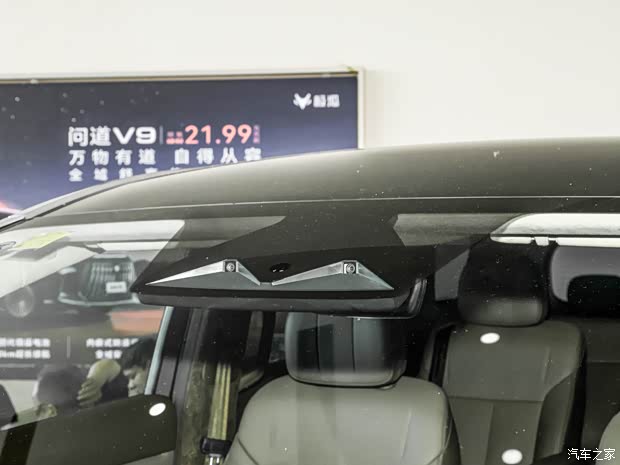 汽车之家