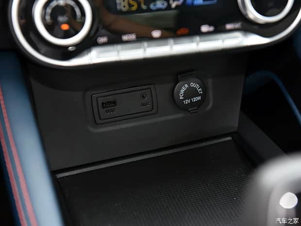 東風(fēng)小康 風(fēng)光500 2022款 1.5T CVT智享型