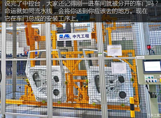 长安汽车 长安CS55 2017款 1.5T 自动炫耀型 长安汽车 长安CS55 2017款 1.5T 自动炫耀型