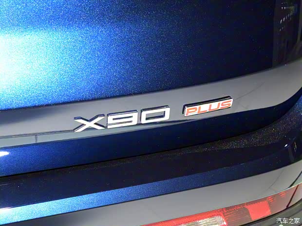 奇瑞汽車 捷途X90 PLUS 2021款 1.6TD DCT莊園