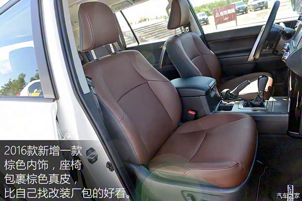 一汽豐田 普拉多 2016款 3.5L 自動(dòng)TX-L NAVI