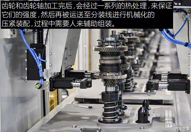 長城汽車 WEY VV7 2017款 VV7c 旗艦型