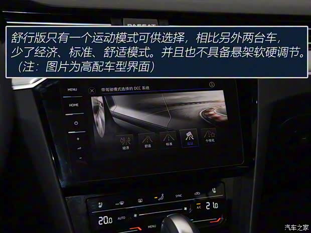 大众(进口) 蔚揽 2021款 2.0T 舒行版 大众(进口) 蔚揽 2021款 2.0T 舒行版