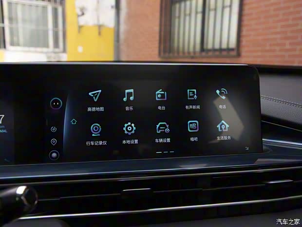 奇瑞汽车 瑞虎7 PLUS 2021款 290TGDI DCT尊贵型