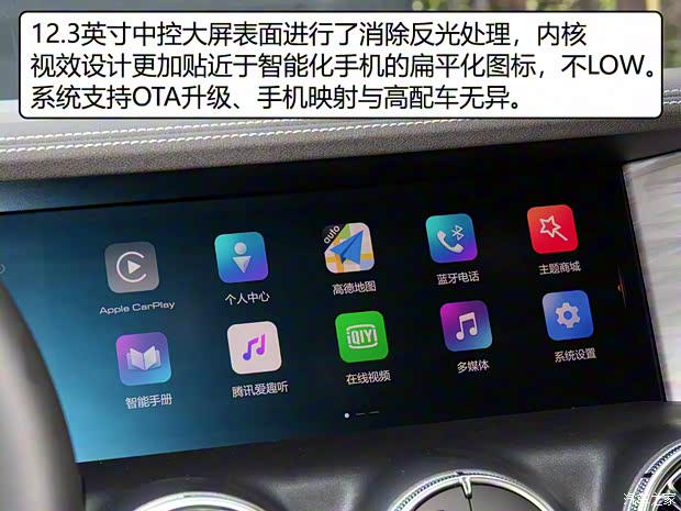 長城汽車 坦克300 2021款 越野版 2.0T 挑戰者 長城汽車 坦克300 2021款 越野版 2.0T 挑戰者