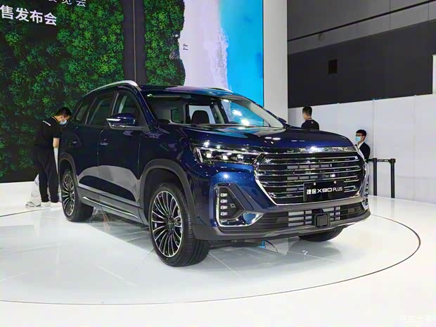 奇瑞汽車 捷途X90 PLUS 2021款 1.6TD DCT莊園