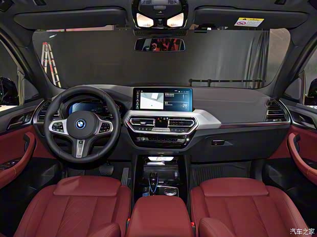 華晨寶馬 寶馬iX3 2022款 領先型