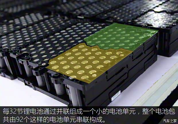 江淮汽车 江淮iEV 2015款 iEV5 江淮汽车 江淮iEV 2015款 iEV5