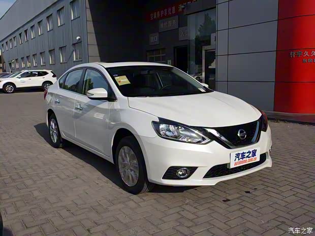 东风日产 轩逸 2016款 1.6XL 手动豪华版 东风日产 轩逸 2016款 1.6XL 手动豪华版