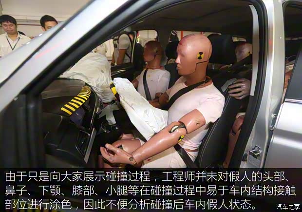 长安汽车 欧尚 2015款 基本型 长安汽车 欧尚 2015款 基本型