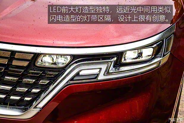 起亞(進口) 嘉華(進口) 2022款 3.5L SX Prestige 美國版