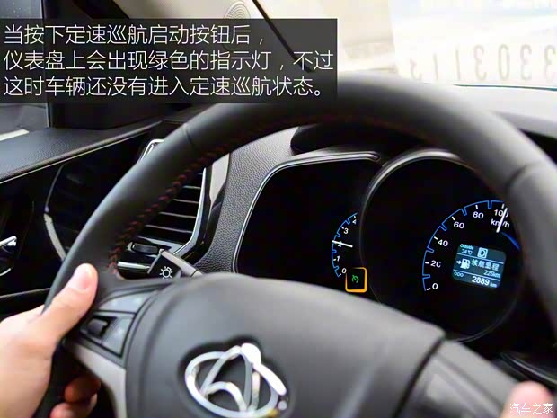 長(zhǎng)安汽車(chē) 長(zhǎng)安CX70 2017款 CX70T 1.5T 自動(dòng)尊擎版 長(zhǎng)安汽車(chē) 長(zhǎng)安CX70 2017款 CX70T 1.5T 自動(dòng)尊擎版