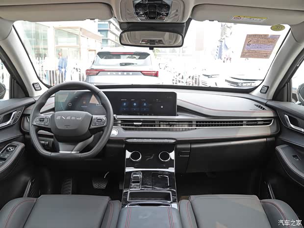 星途 星途追风 2022款 乘风破浪版 1.5T CVT乘风起版 星途 星途追风 2022款 乘风破浪版 1.5T CVT乘风起版