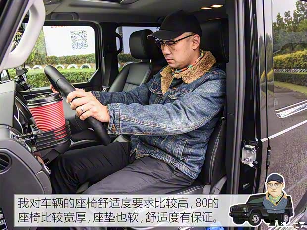 北京汽车 北京BJ80 2016款 2.3T 自动尊贵版