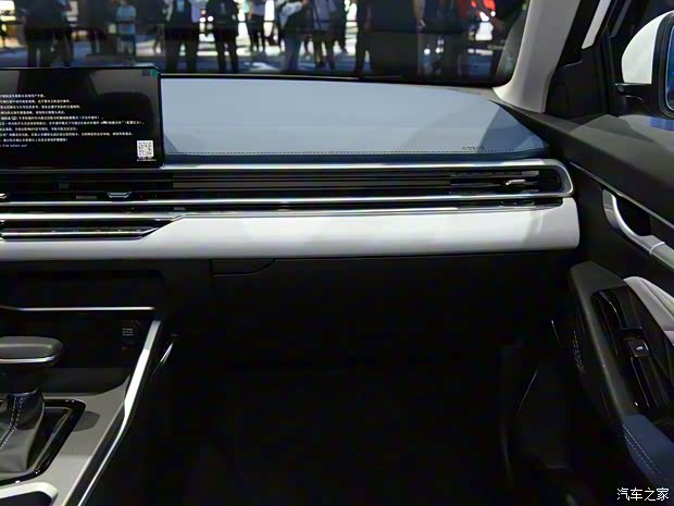 吉利汽车 帝豪 2022款 第4代 1.5L CVT旗舰型