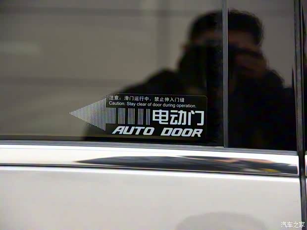 上汽通用别克 别克GL8 2017款 25S 基本型