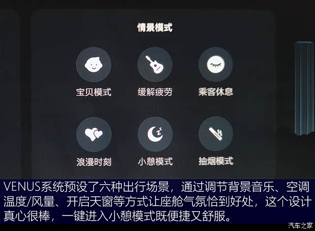 上汽集团 名爵5 2021款 300TGI DCT青奢旗舰版