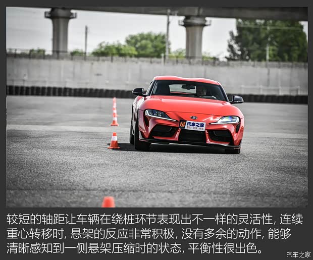 丰田(进口) SUPRA 2021款 GR SUPRA 3.0T 标准型