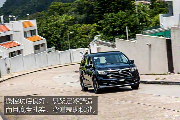 本田(进口) 奥德赛(海外) 2021款 2.4L CVT香港版 本田(进口) 奥德赛(海外) 2021款 2.4L CVT香港版