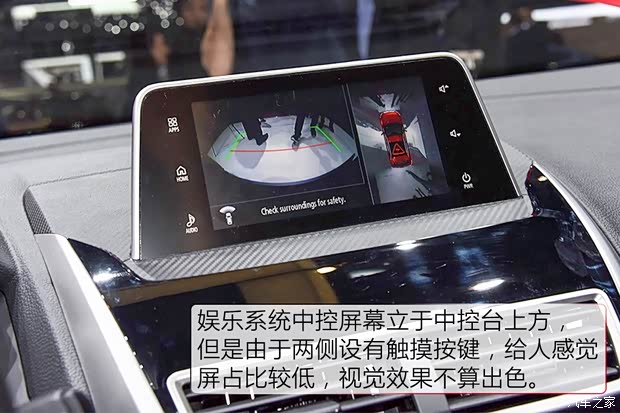 三菱(进口) Eclipse Cross 2017款 基本型