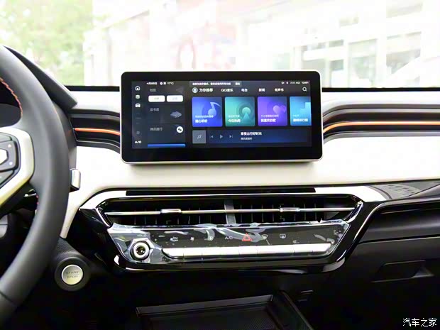 长城汽车 哈弗赤兔 2021款 1.5T 白银兔