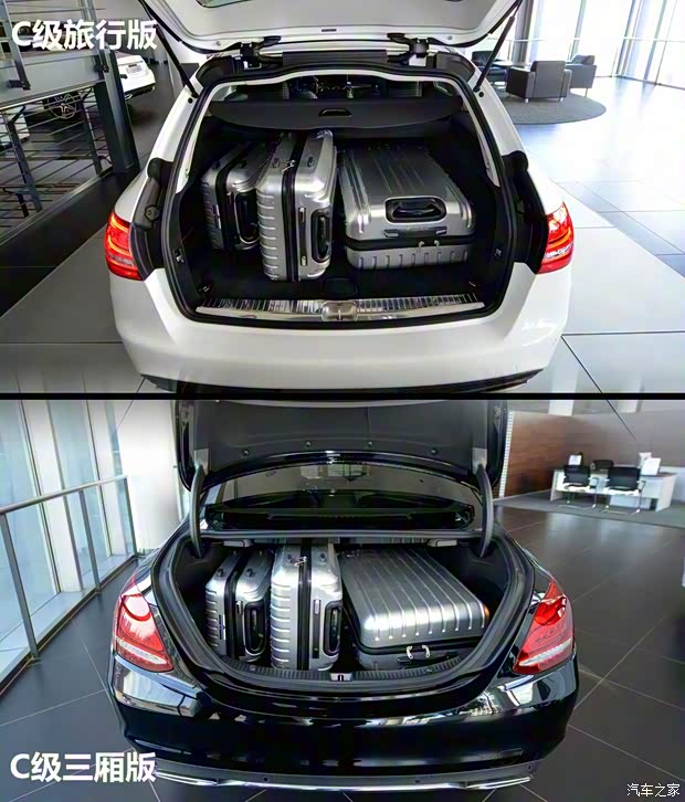 奔驰(进口) 奔驰C级(进口) 2015款 C 200 旅行轿车