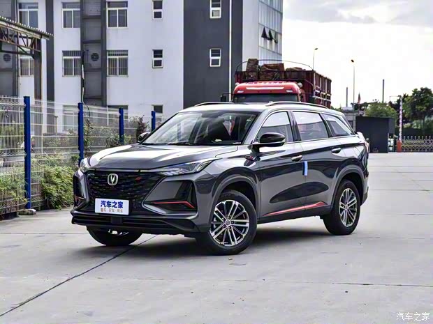 長(zhǎng)安汽車 長(zhǎng)安CS75 PLUS 2022款 1.5T 自動(dòng)豪華型